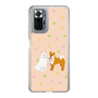 Slim Protection Case［ Shibata-san - Konpeitō ］