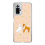 Slim Protection Case［ Shibata-san - Konpeitō ］