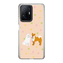 Slim Protection Case［ Shibata-san - Konpeitō ］