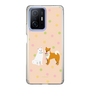 Slim Protection Case［ Shibata-san - Konpeitō ］