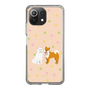 Slim Protection Case［ Shibata-san - Konpeitō ］