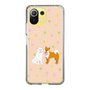Slim Protection Case［ Shibata-san - Konpeitō ］
