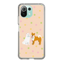 Slim Protection Case［ Shibata-san - Konpeitō ］