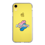 Slim Protection Case［ ROMANs - Logo ］