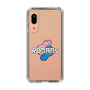 Slim Protection Case［ ROMANs - Logo ］