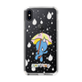 Slim Protection Case［ ROMANs - Person with an Umbrella ］