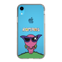 Slim Protection Case［ ROMANs - Beautiful Woman ］