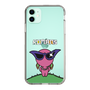 Slim Protection Case［ ROMANs - Beautiful Woman ］
