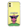 Slim Protection Case［ ROMANs - Beautiful Woman ］