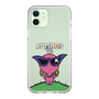 Slim Protection Case［ ROMANs - Beautiful Woman ］