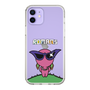 Slim Protection Case［ ROMANs - Beautiful Woman ］