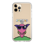 Slim Protection Case［ ROMANs - Beautiful Woman ］