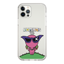 Slim Protection Case［ ROMANs - Beautiful Woman ］