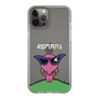 Slim Protection Case［ ROMANs - Beautiful Woman ］