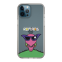 Slim Protection Case［ ROMANs - Beautiful Woman ］