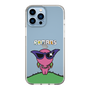 Slim Protection Case［ ROMANs - Beautiful Woman ］