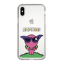 Slim Protection Case［ ROMANs - Beautiful Woman ］