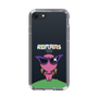 Slim Protection Case［ ROMANs - Beautiful Woman ］