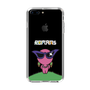 Slim Protection Case［ ROMANs - Beautiful Woman ］