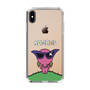 Slim Protection Case［ ROMANs - Beautiful Woman ］
