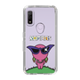 Slim Protection Case［ ROMANs - Beautiful Woman ］