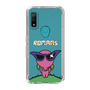 Slim Protection Case［ ROMANs - Beautiful Woman ］