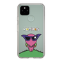 Slim Protection Case［ ROMANs - Beautiful Woman ］