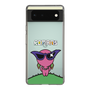 Slim Protection Case［ ROMANs - Beautiful Woman ］