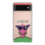 Slim Protection Case［ ROMANs - Beautiful Woman ］