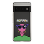 Slim Protection Case［ ROMANs - Beautiful Woman ］