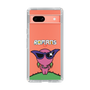 Slim Protection Case［ ROMANs - Beautiful Woman ］