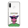 Slim Protection Case［ ROMANs - Beautiful Woman ］