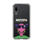Slim Protection Case［ ROMANs - Beautiful Woman ］