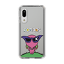 Slim Protection Case［ ROMANs - Beautiful Woman ］