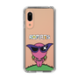 Slim Protection Case［ ROMANs - Beautiful Woman ］