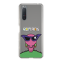 Slim Protection Case［ ROMANs - Beautiful Woman ］