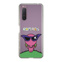 Slim Protection Case［ ROMANs - Beautiful Woman ］