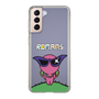 Slim Protection Case［ ROMANs - Beautiful Woman ］