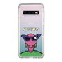Slim Protection Case［ ROMANs - Beautiful Woman ］