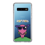 Slim Protection Case［ ROMANs - Beautiful Woman ］