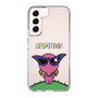 Slim Protection Case［ ROMANs - Beautiful Woman ］