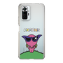 Slim Protection Case［ ROMANs - Beautiful Woman ］