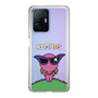 Slim Protection Case［ ROMANs - Beautiful Woman ］