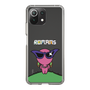 Slim Protection Case［ ROMANs - Beautiful Woman ］