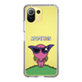 Slim Protection Case［ ROMANs - Beautiful Woman ］