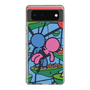 Slim Protection Case［ ROMANs - Firmly Fixed ］