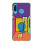 Slim Protection Case［ ROMANs - Invitation to Smile ］