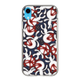 Slim Protection Case［ ROMANs - Bad Pressure ］