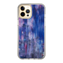 Slim Protection Case［ SHOTARO SANADA - Prosess Landscape 001 ］