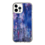 Slim Protection Case［ SHOTARO SANADA - Prosess Landscape 001 ］